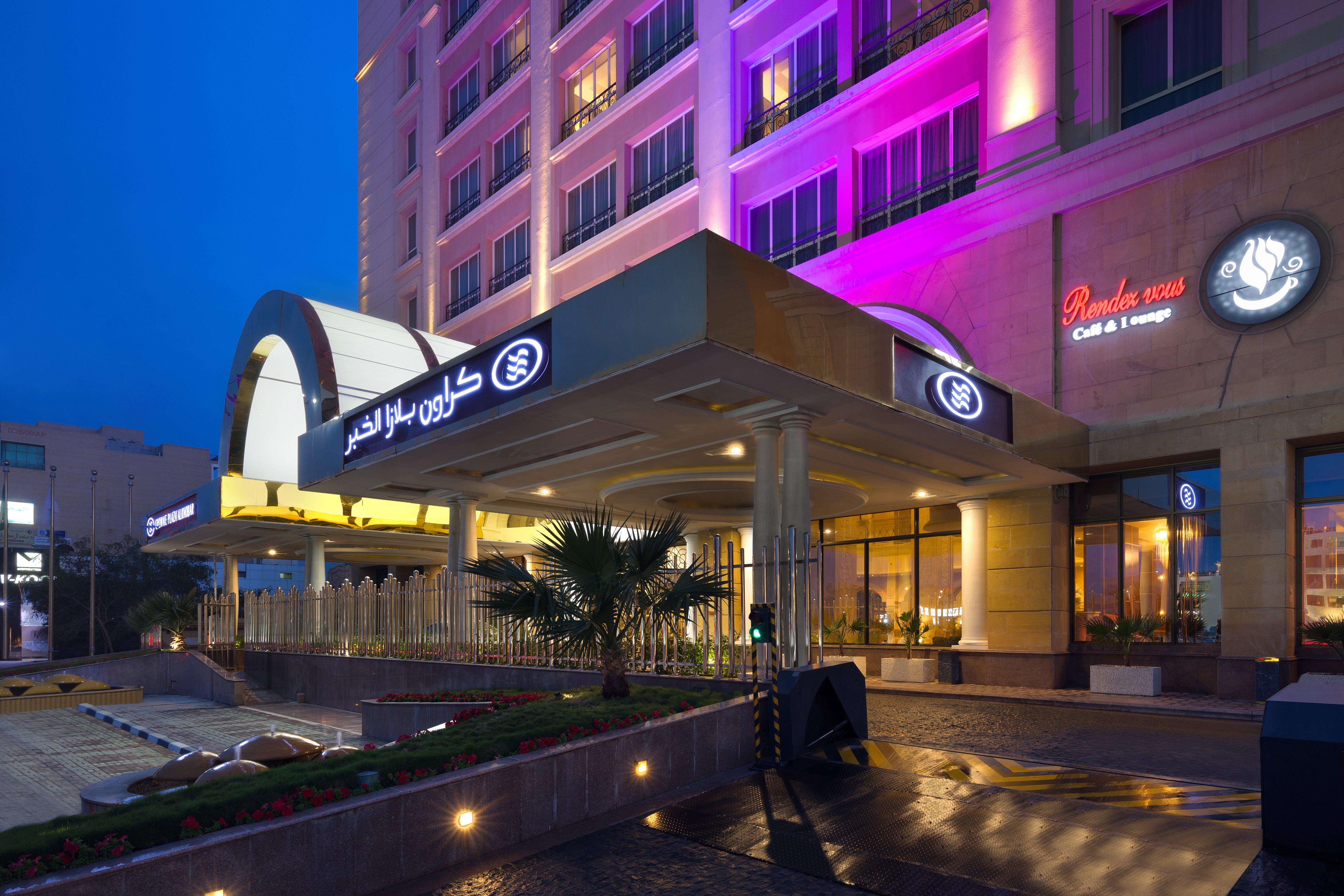 Crowne Plaza Al Khobar By Ihg Ξενοδοχείο Εξωτερικό φωτογραφία Hilton Cairo