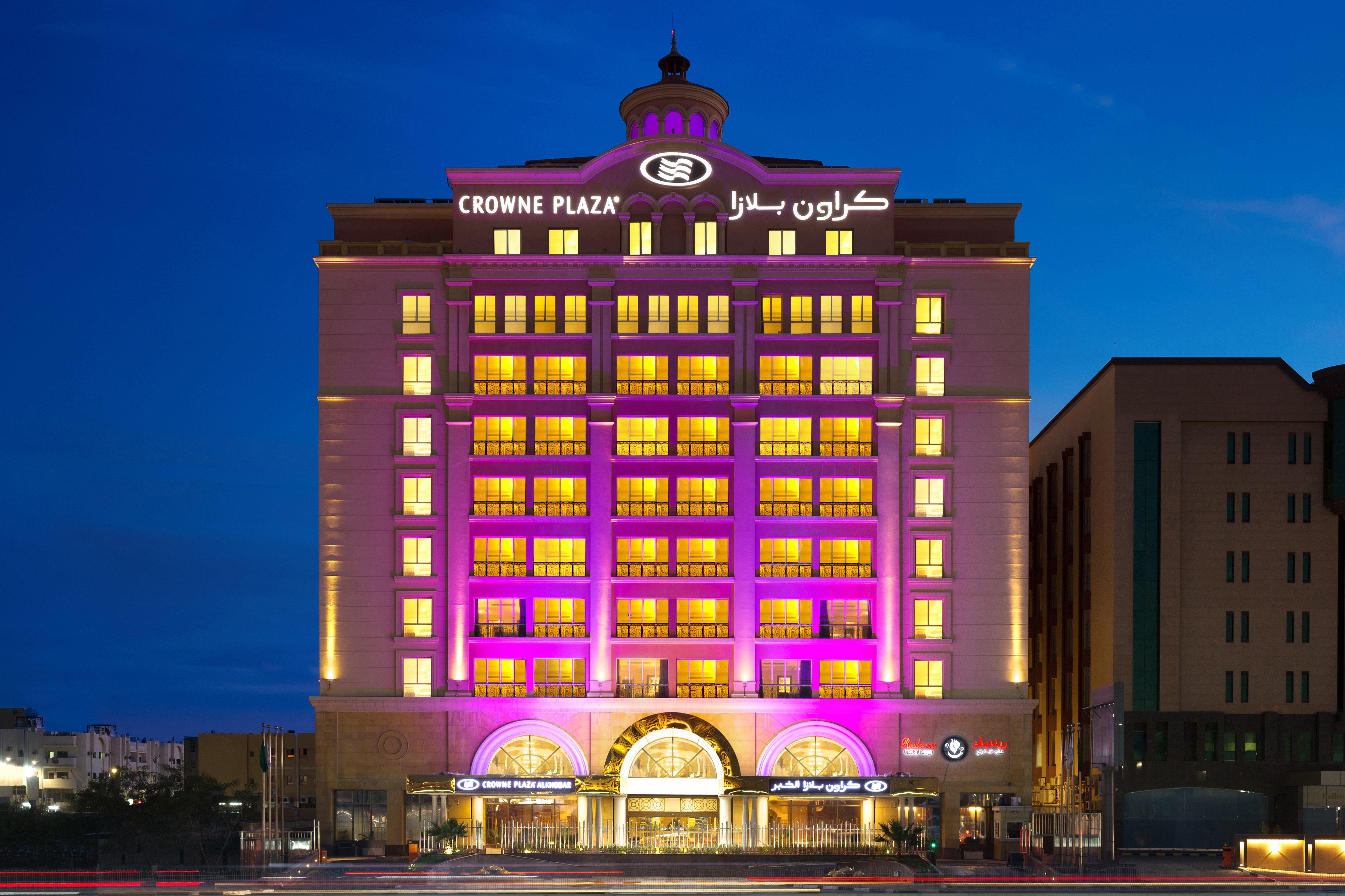 Crowne Plaza Al Khobar By Ihg Ξενοδοχείο Εξωτερικό φωτογραφία Crowne Plaza Hotel, Khartoum